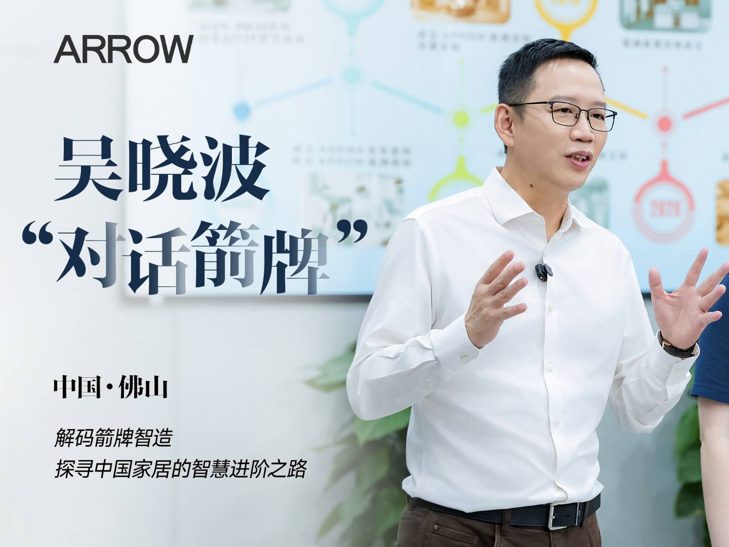 20250928095038777 中国·tyc1286太阳成集团(股份)有限公司-Official website