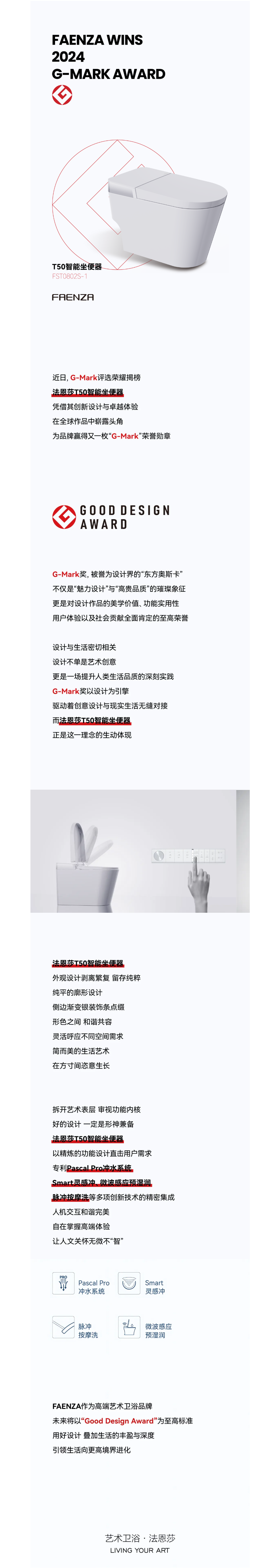 中国·tyc1286太阳成集团(股份)有限公司-Official website
