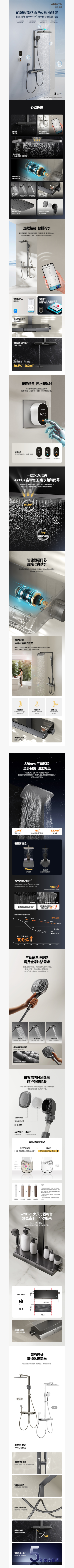 中国·tyc1286太阳成集团(股份)有限公司-Official website